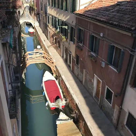 Apartment Ca Buranella Venice