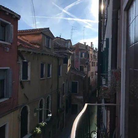Ca Buranella Wenecja