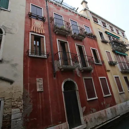 Apartment Ca Buranella *
